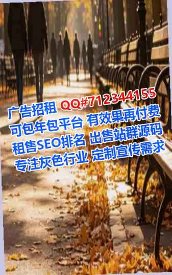 康定代母金融事务所